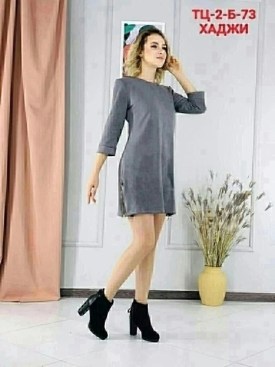 Платье