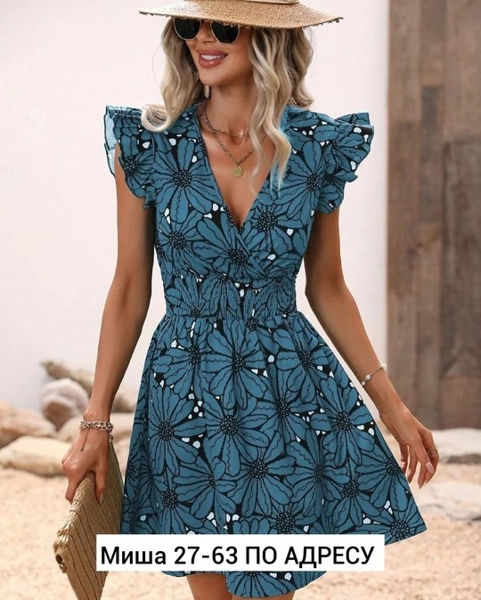 женские летние платья,платье летнее,платье женская,платье лето,платья
