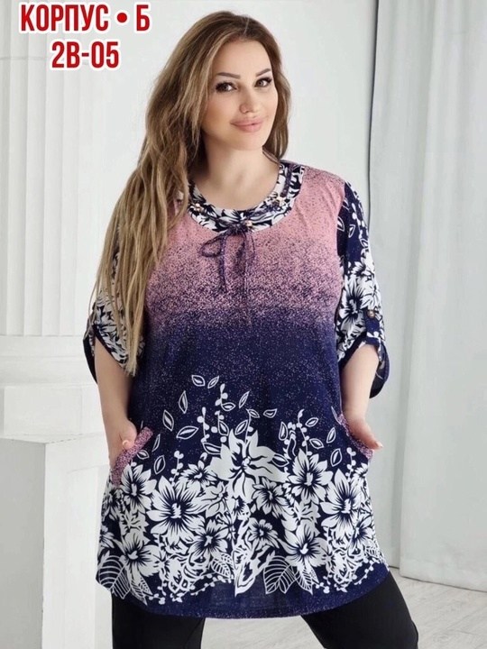туника женская больших размеров,туника женская большие размеры,туника большие размеров,кофта женская,туника женская