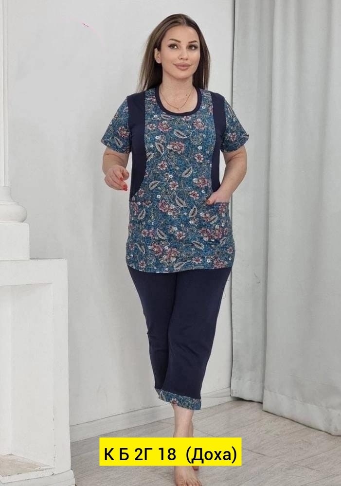 костюм женский домашний,костюм женский,пижамы женские размер 54-56,костюм домашний трикотажный,домашние костюмы