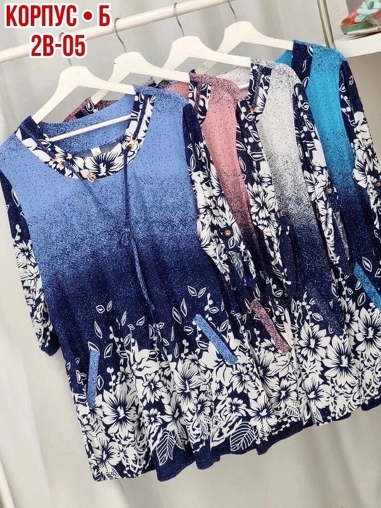 туника женская больших размеров,туника женская большие размеры,туника большие размеров,кофта женская,туника женская