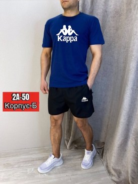 Костюм