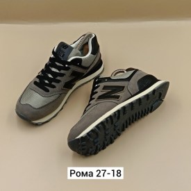 Одежда