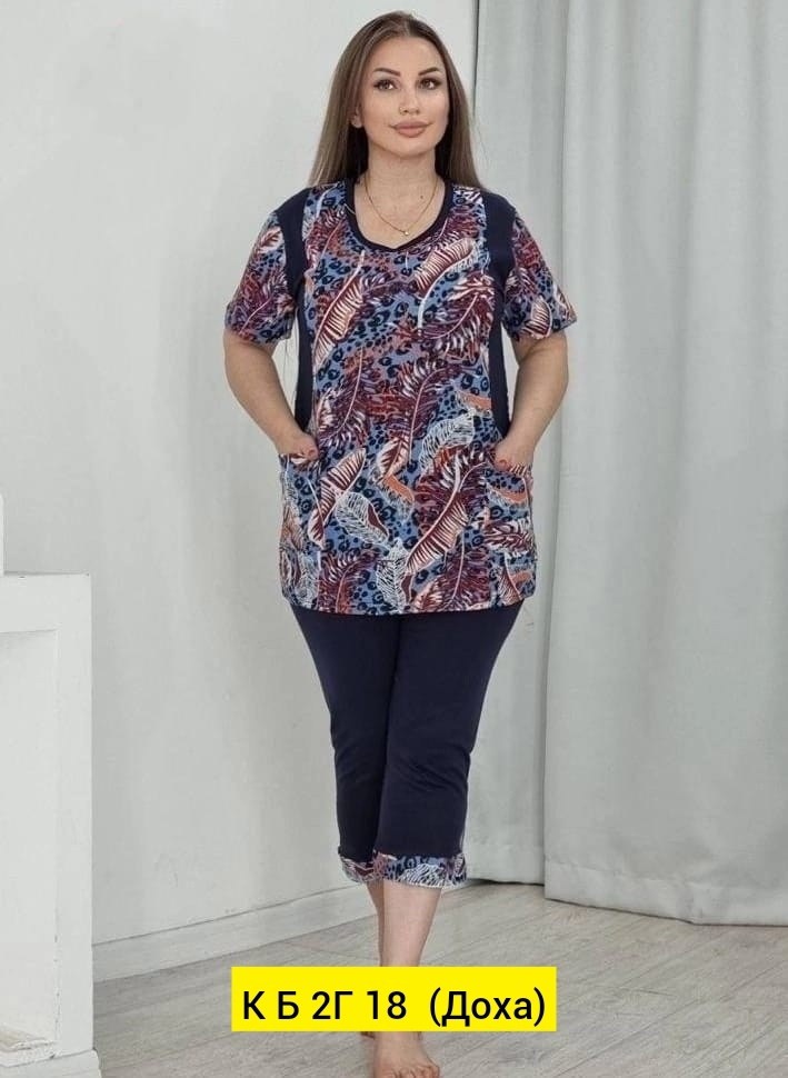 костюм женский домашний,костюм женский,пижамы женские размер 54-56,костюм домашний трикотажный,домашние костюмы