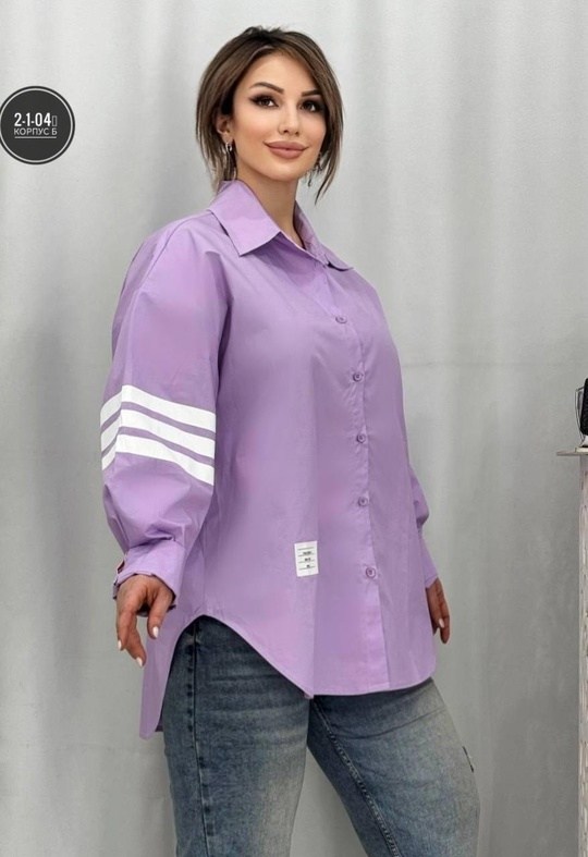 рубашка женская,оверсайз рубашка,рубашка,рубашка свободного кроя,рубашка женская сиреневая