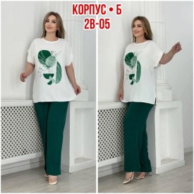 Костюм