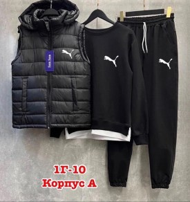 Костюм