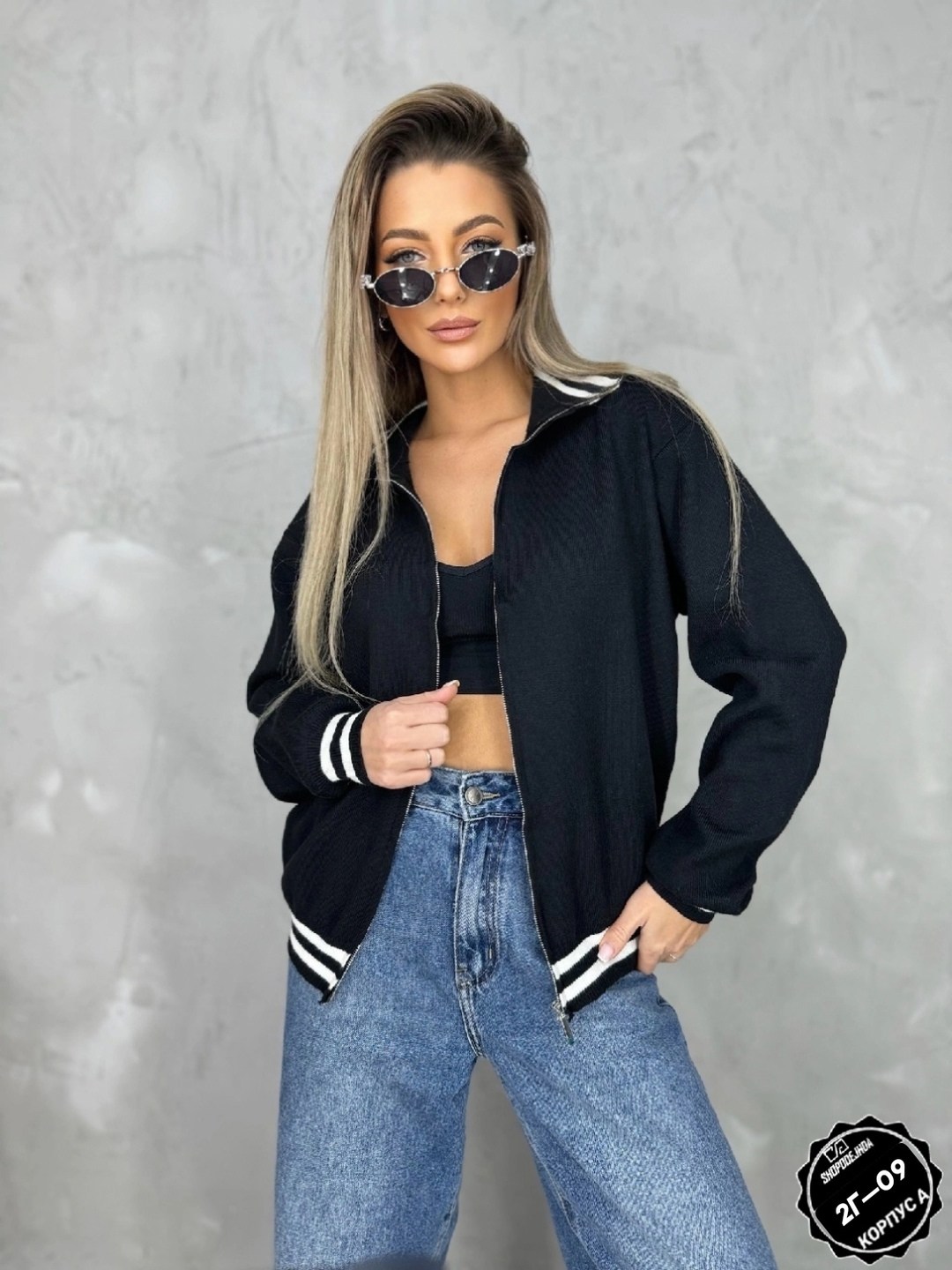 женский бомбер,кофта женская,кофта кардиган,кардиган,бомбер куртка