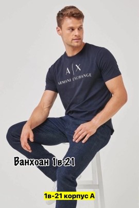Футболка