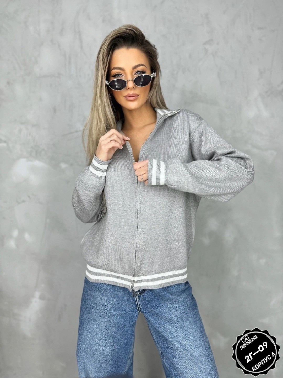 женский бомбер,кофта женская,кофта кардиган,кардиган,бомбер куртка