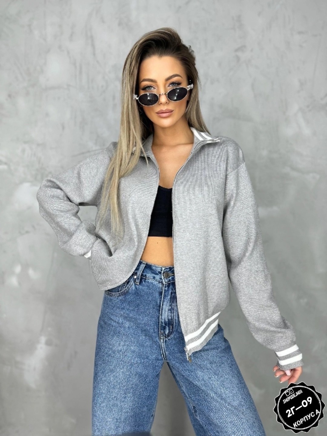 женский бомбер,кофта женская,кофта кардиган,кардиган,бомбер куртка