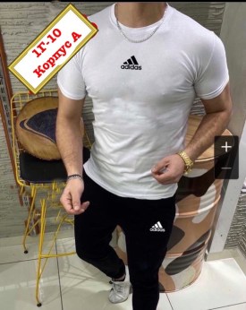 Костюм
