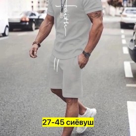 Костюм