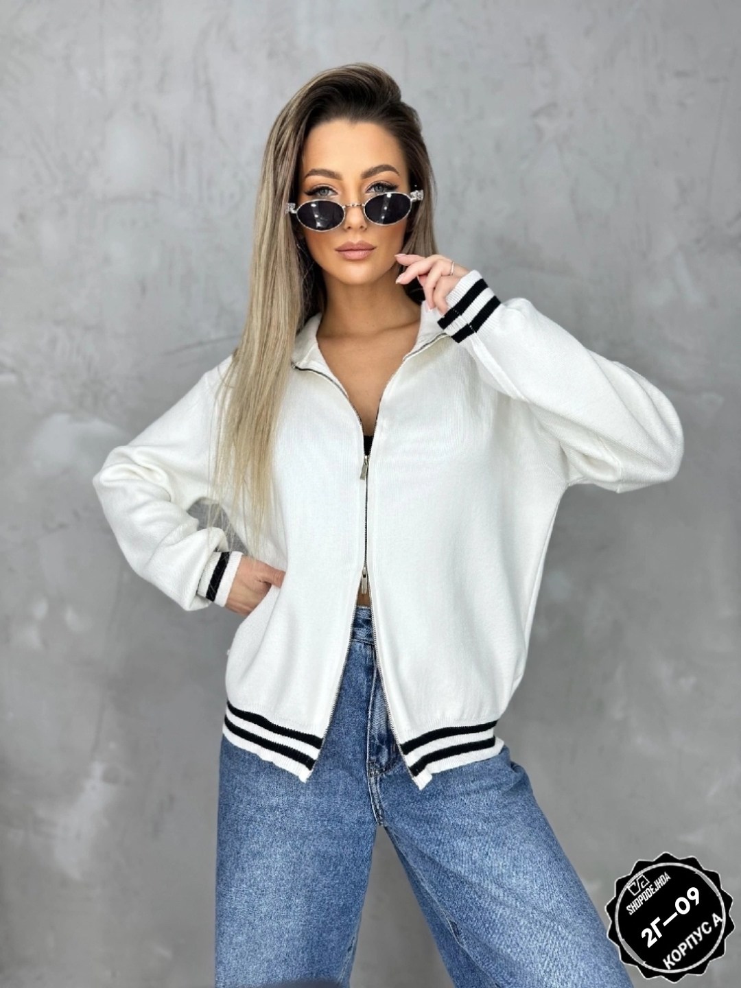 женский бомбер,кофта женская,кофта кардиган,кардиган,бомбер куртка