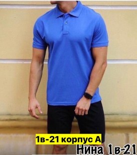Костюм