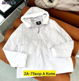 Верхняя одежда