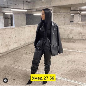 Брюки