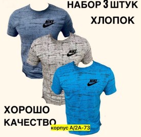 Футболка