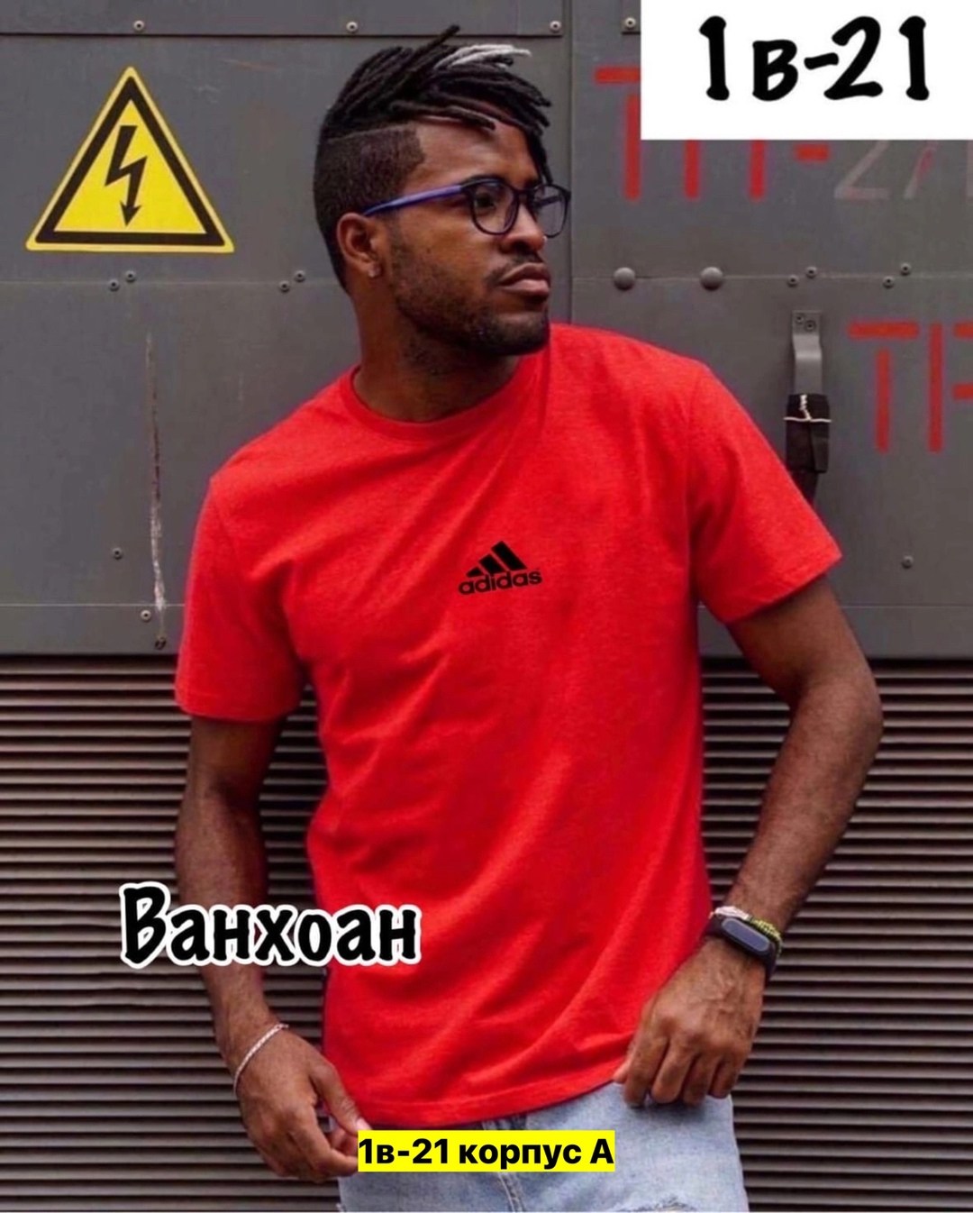 футболка nike белая,мужская футболка nike,футболки найк мужские,футболки мужские,футболка найк белая