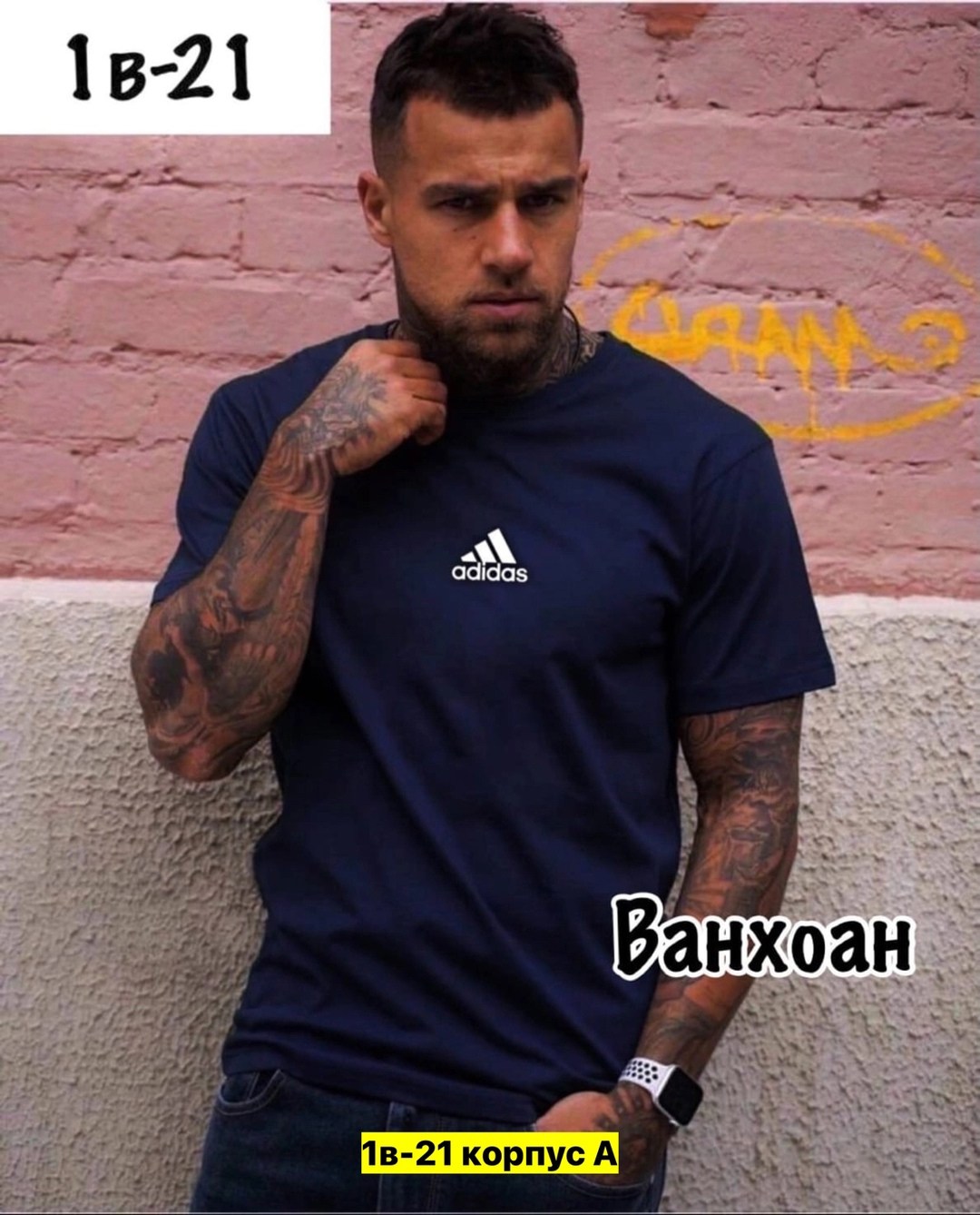 футболка nike белая,мужская футболка nike,футболки найк мужские,футболки мужские,футболка найк белая