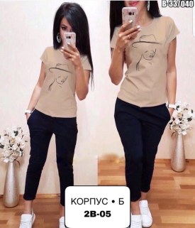 Костюм