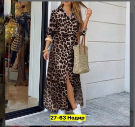 Платье