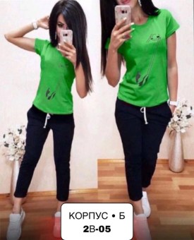 Костюм