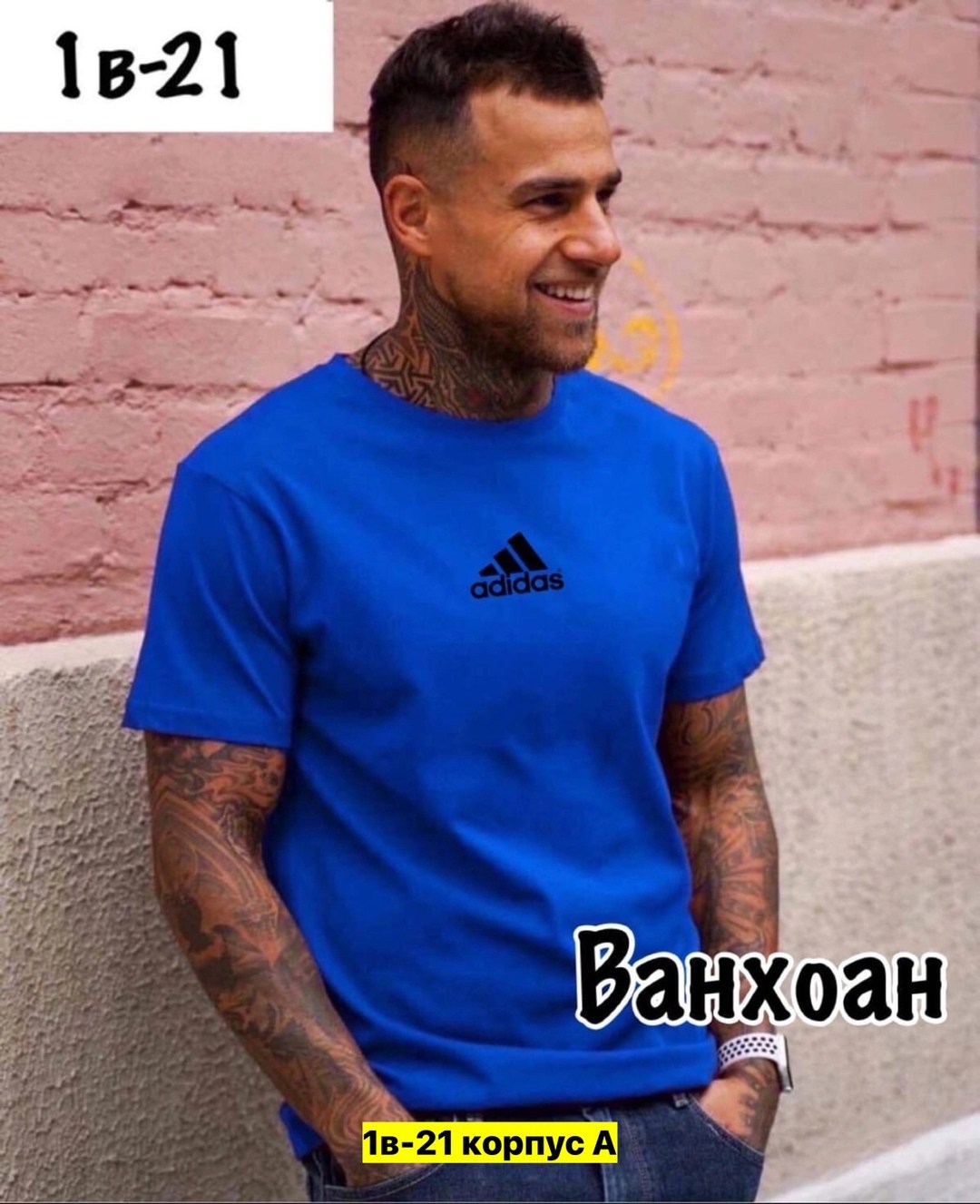 футболка nike белая,мужская футболка nike,футболки найк мужские,футболки мужские,футболка найк белая