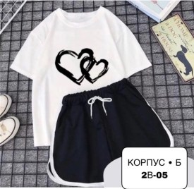 Костюм