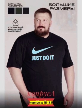 Новый год
