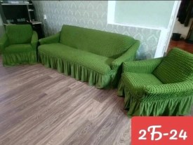 Юбка