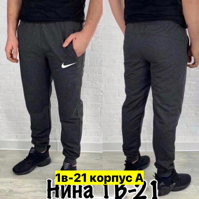 брюки спортивные adidas performance,спортивные брюки adidas,спортивные брюки adidas du0472,штаны adidas фирменные,штаны спортивные