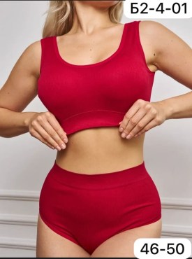 Нижнее белье