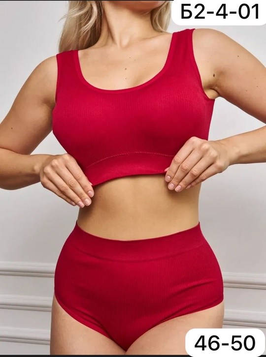комплект нижнего белья женский бесшовное,женский комплект нижнего белье,комплект топ трусы,комплект бесшовного нижнего белья,белье бесшовное