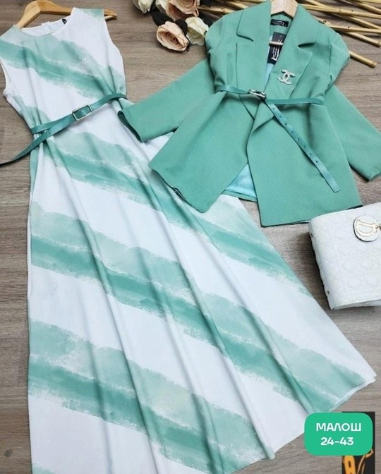 костюм женский тройка,костюм женский,костюм с юбкой женский,,жакет и юбка