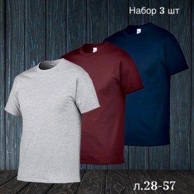 Футболка