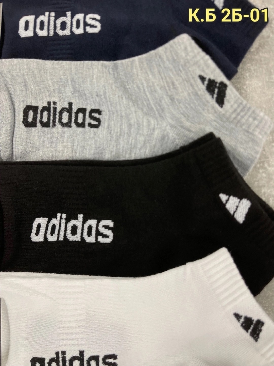 носки мужские adidas,носки мужские,adidas носки,носки мужские 10 пар,мужские носки спортивные