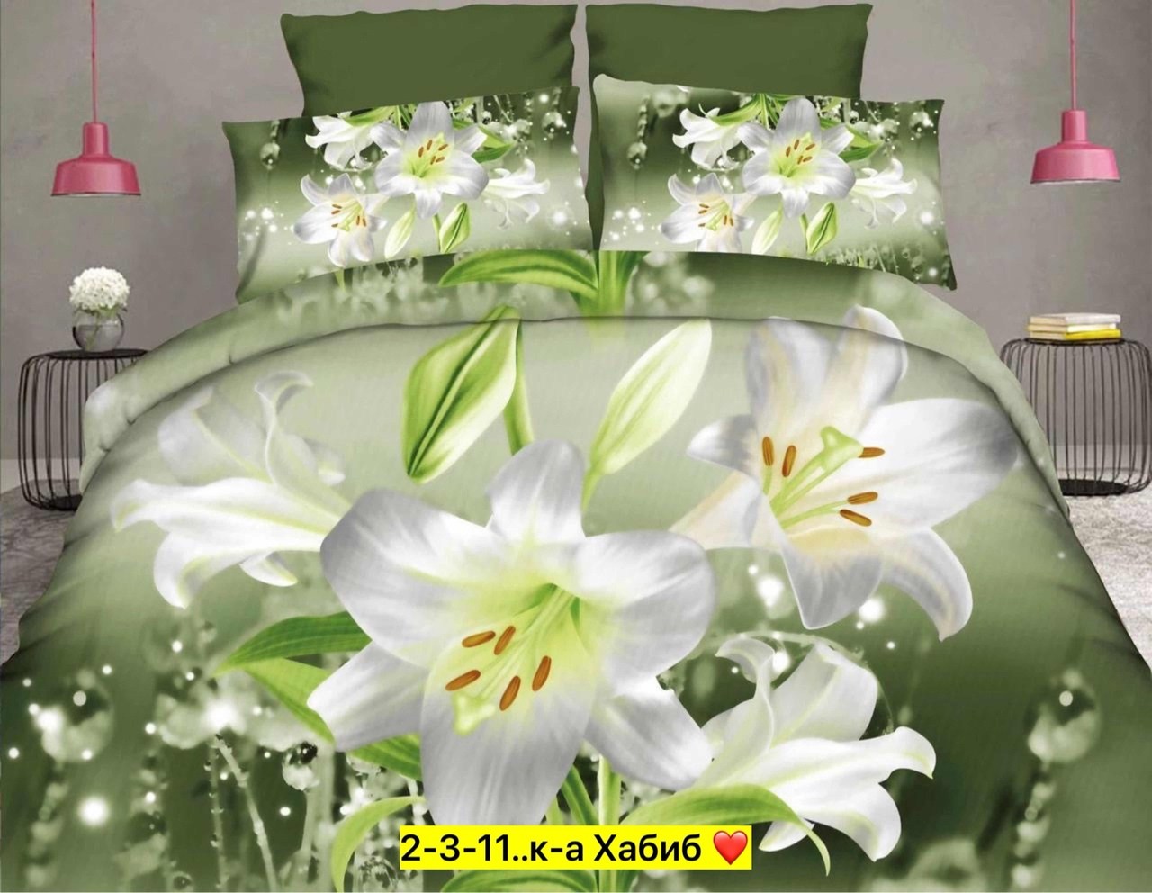 комплект постельного белья aimee,постельное белье комплект,постельное белье 1 5 спальное,комплект постельного белья aimee евро,постельно белье 2 спальное