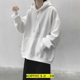 Кофта