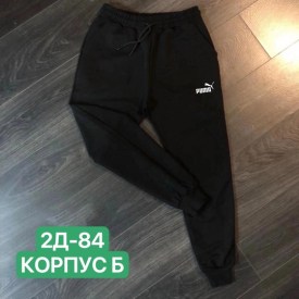 Брюки