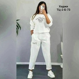 Костюм