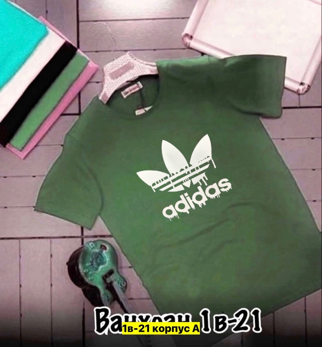 мужские футболки adidas originals,футболка адидас,футболка адидас болотного цвета,адидас футболка0570033033,adidas originals t shirt