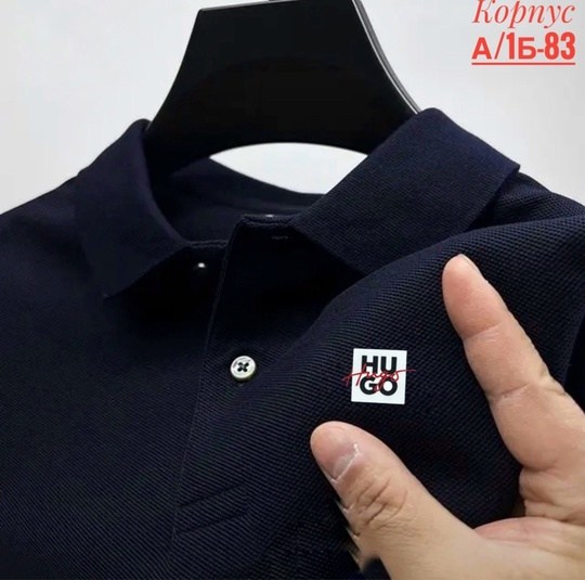 мужская рубашка поло,рубашки поло,мужская футболка поло,желтая рубашка