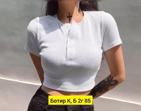 Майка
