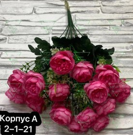 Новый год