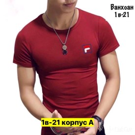 Футболка