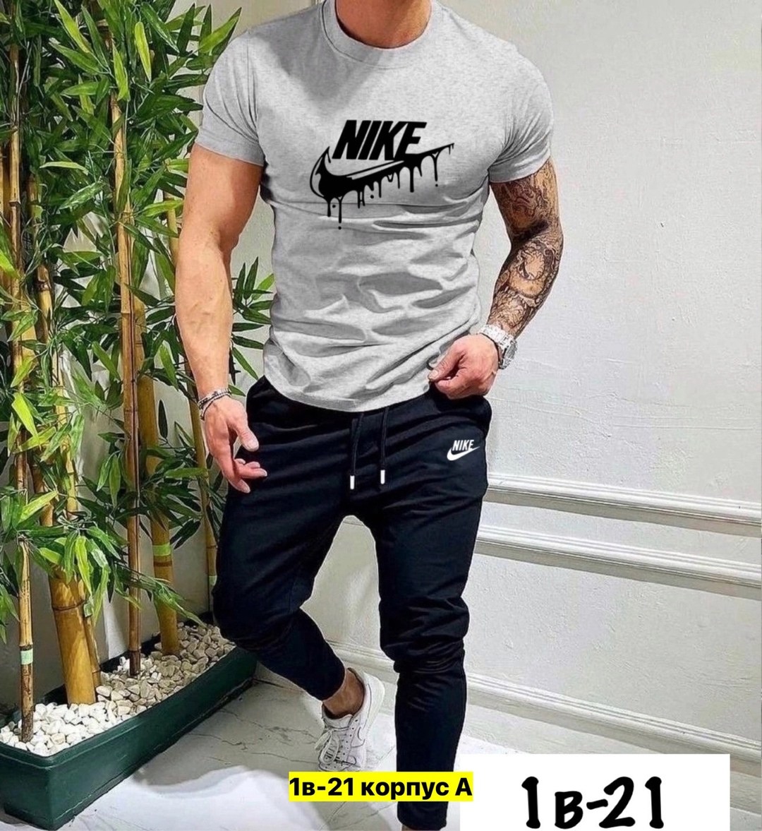 костюм спортивный мужской,костюм спортивный мужской nike,,костюм футболка,комплект футболка