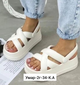 Сандали