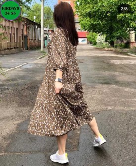 Платье