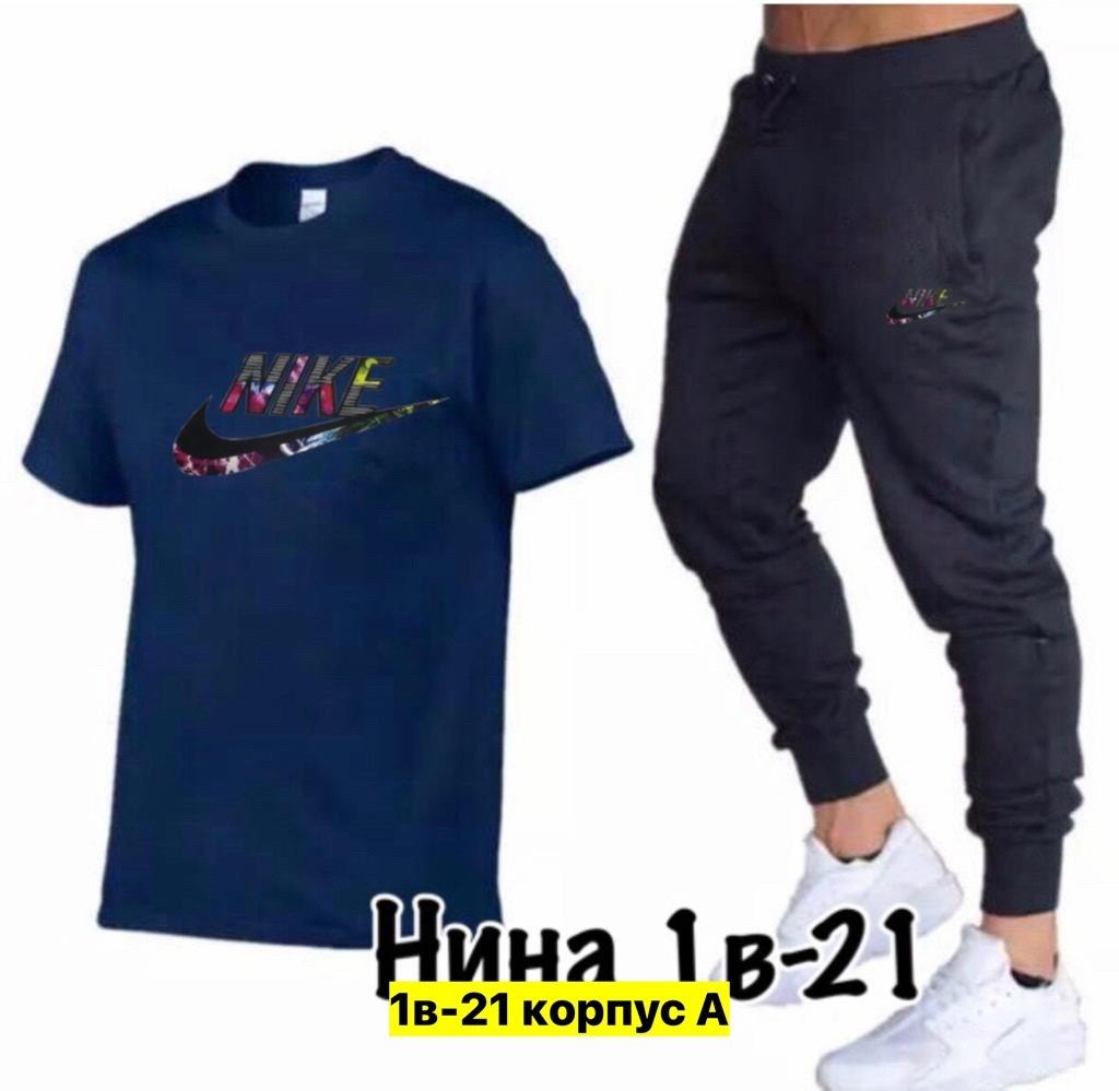 мужские спортивные костюмы,спортивные костюм,мужские спортивные комплект,спортивная одежда мужская,мужской костюм футболка штаны